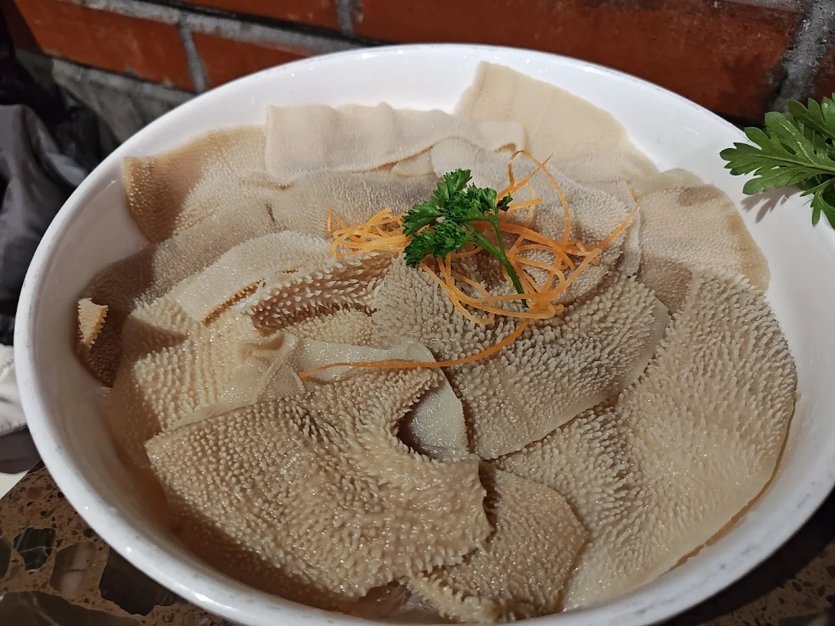 Beef Tripe 牛百叶, Richmond Shoo Loong Kan Hotpot